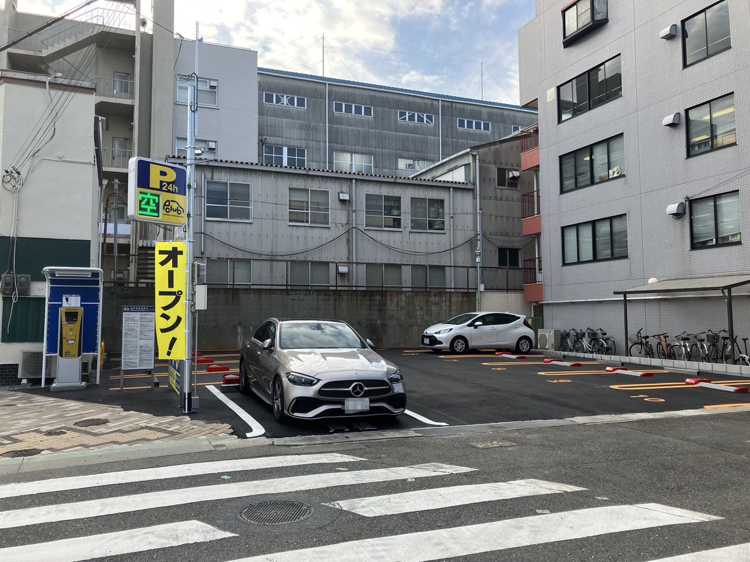 【時間貸し駐車場　兵庫区上庄通】P-CLUB和田岬駅前