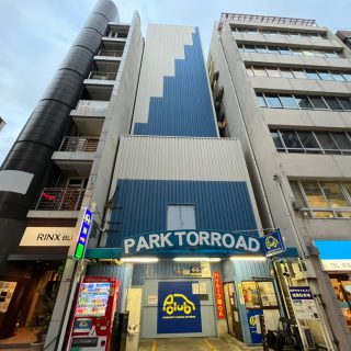 【月極駐車場 神戸市中央区下山手通】パークトアロード