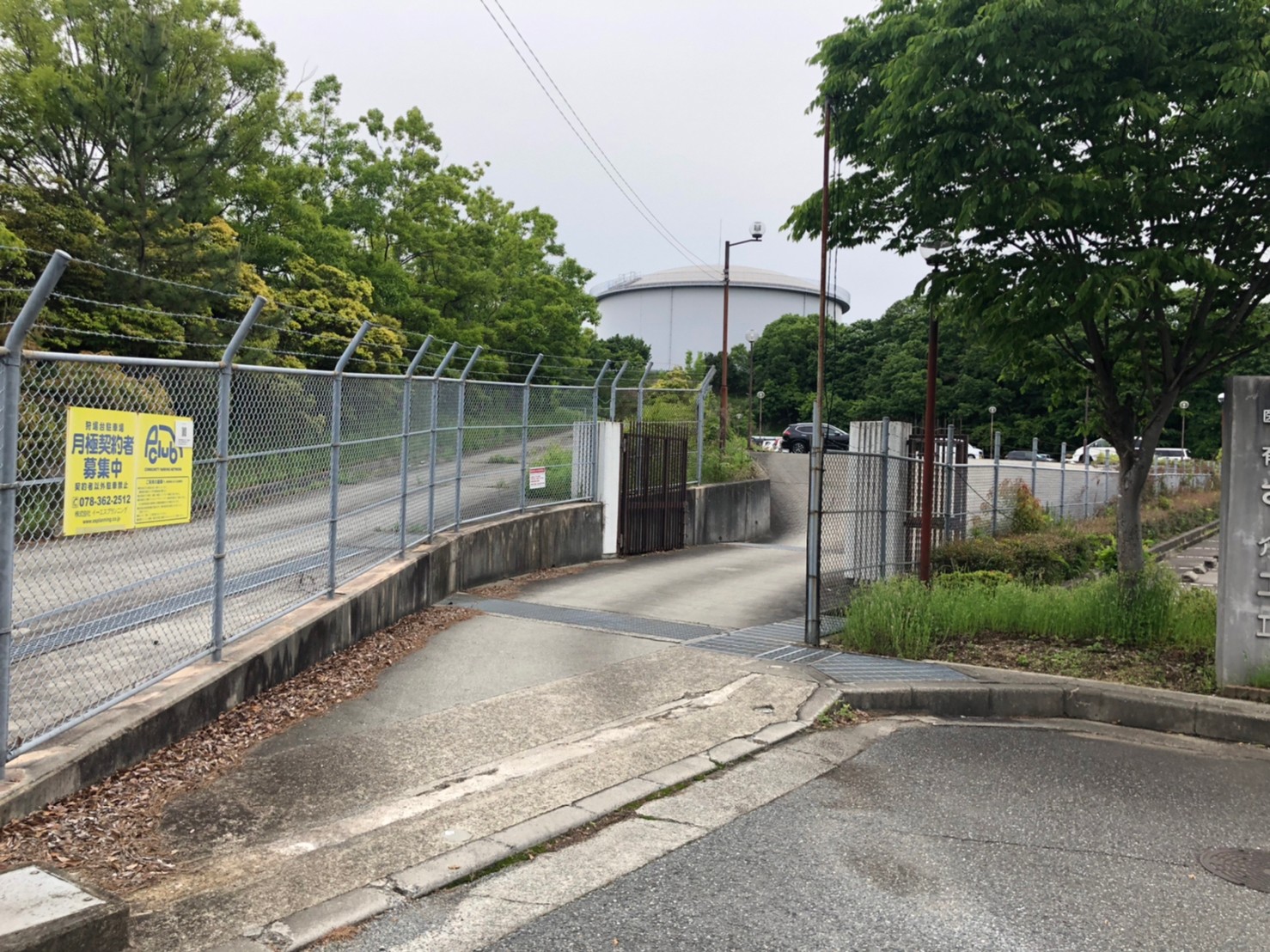 【月極駐車場 神戸市西区狩場台】狩場台駐車場