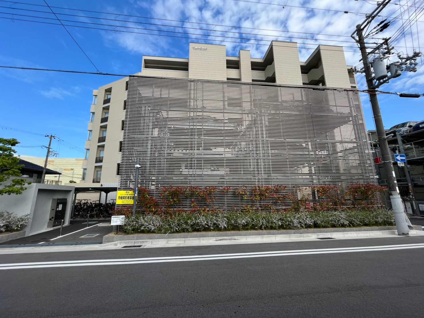 【月極駐車場 甲子園八番町】ワコーレ甲子園八番町駐車場